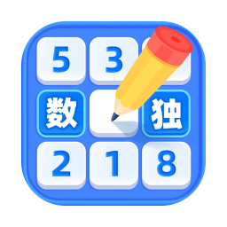 数独大冒险
